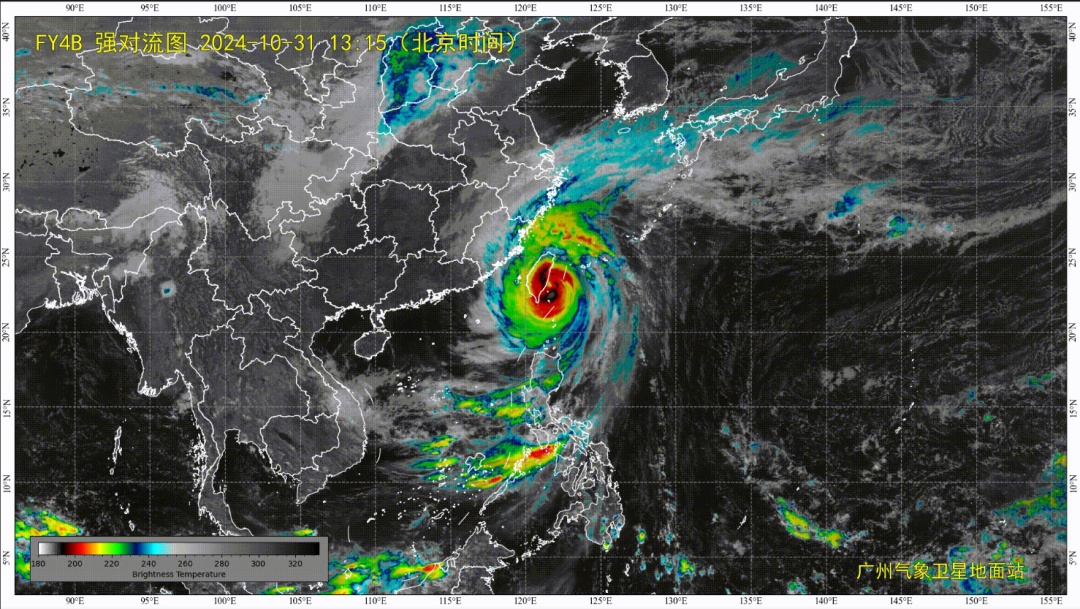 台风“康妮”登陆！冷空气又来！广东天气有变→