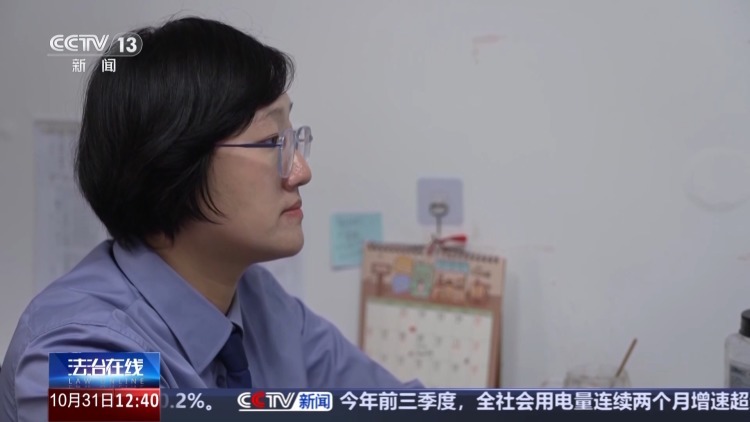 老人坚决拒绝女儿当监护人有何隐情？这起监护权案判了