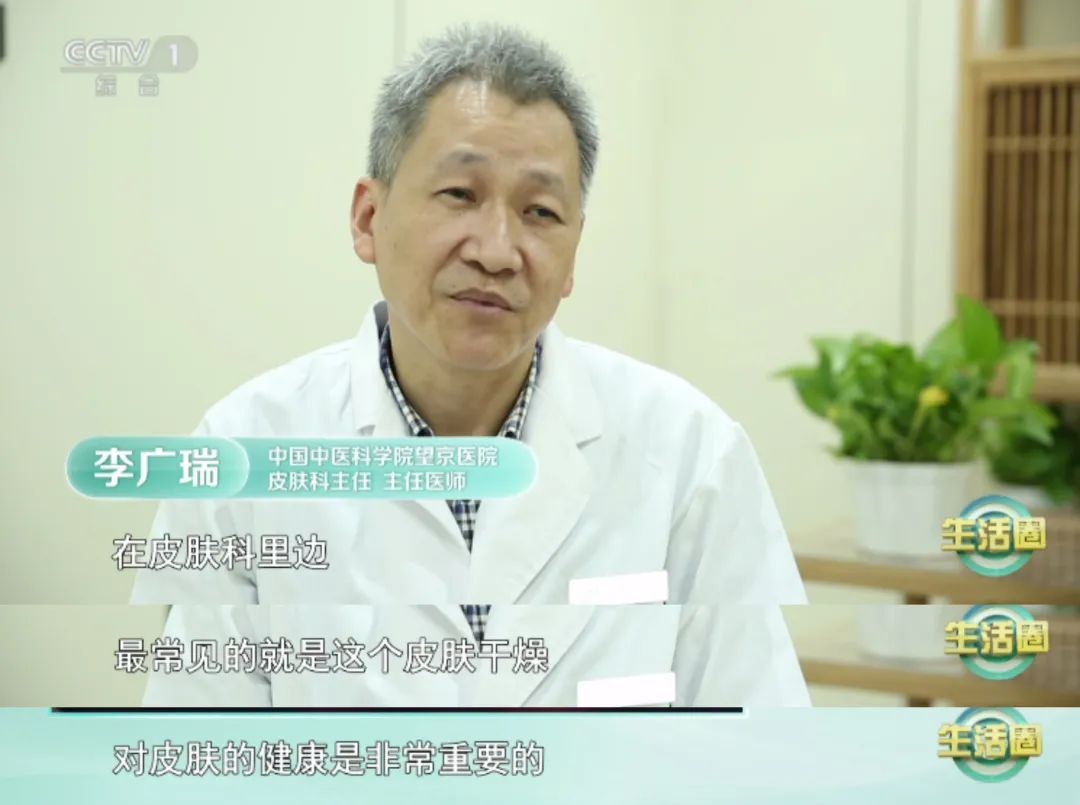 这种“苹果”维生素C竟是苹果的20倍！吃完肠胃都更好了