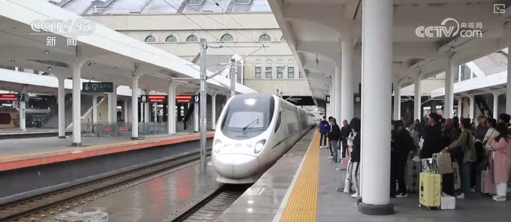 多个新规来了！事关火车票报销、房贷利率、求职等事项