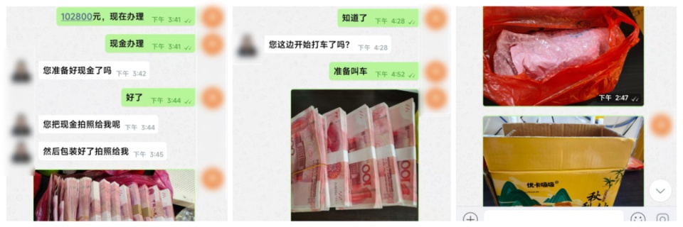 多名网约车司机接到奇怪订单，“乘客”却不是人！警方提醒