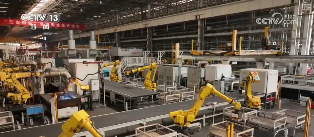 多个新规来了！事关火车票报销、房贷利率、求职等事项