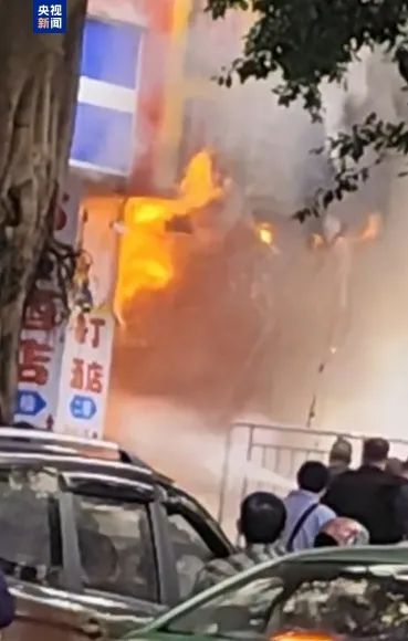成都黉门后街发生火灾,警方通报 成都黉门后街发生火灾,警方通报