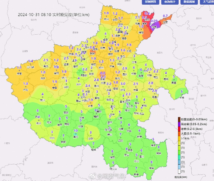 警惕！已到高发期！洛阳有多处……