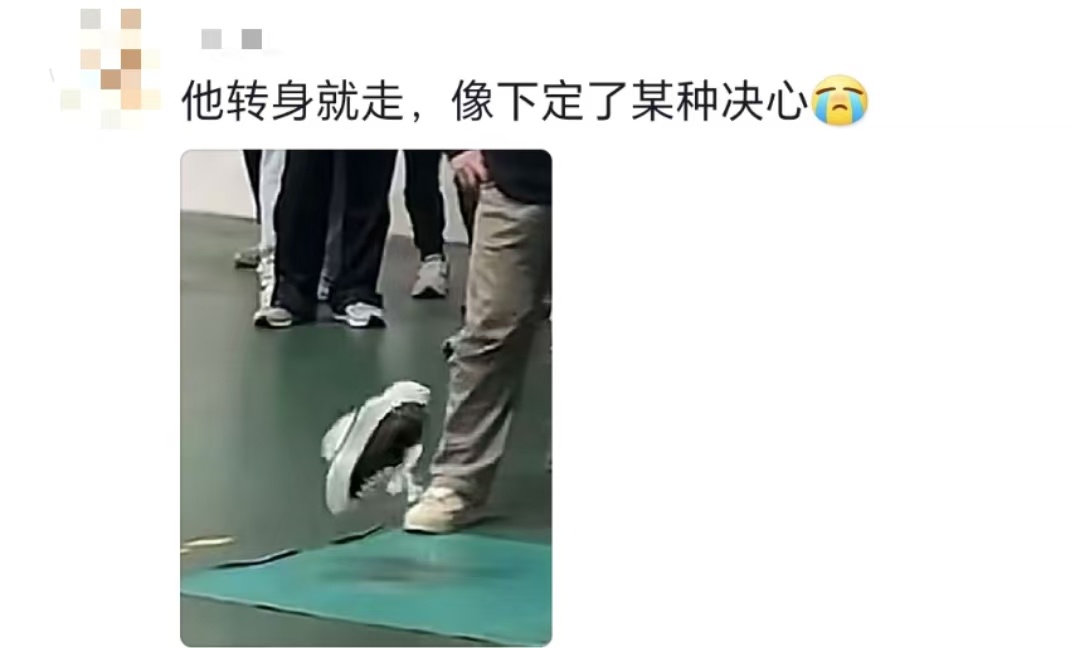 这周又得体测了？！大学生：又到了一年一度两眼一黑的时刻……