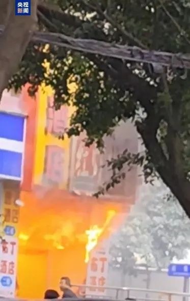 成都黉门后街发生火灾,警方通报 成都黉门后街发生火灾,警方通报