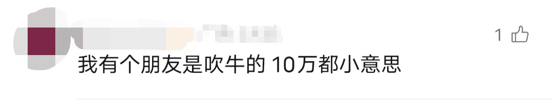 这周又得体测了？！大学生：又到了一年一度两眼一黑的时刻……