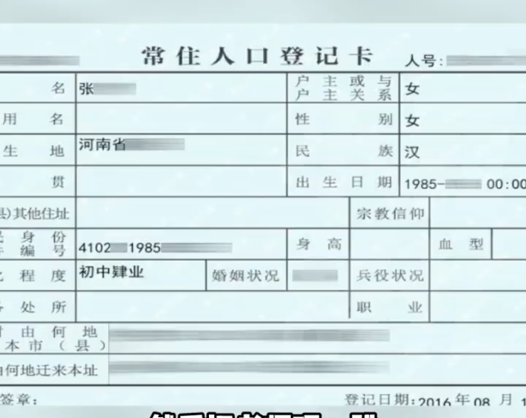 “吓一跳！”母女俩仅差9岁？网友热评：离谱！