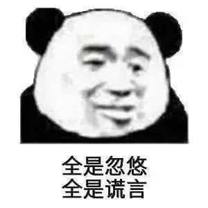 谈恋爱要先交“保证金”?洪山警方破获网恋诈骗案 谈恋爱要先交“保证金”?洪山警方破获网恋诈骗案