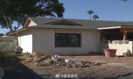 震惊!美国男子为住房将父亲藏尸冰箱 震惊!美国男子为住房将父亲藏尸冰箱