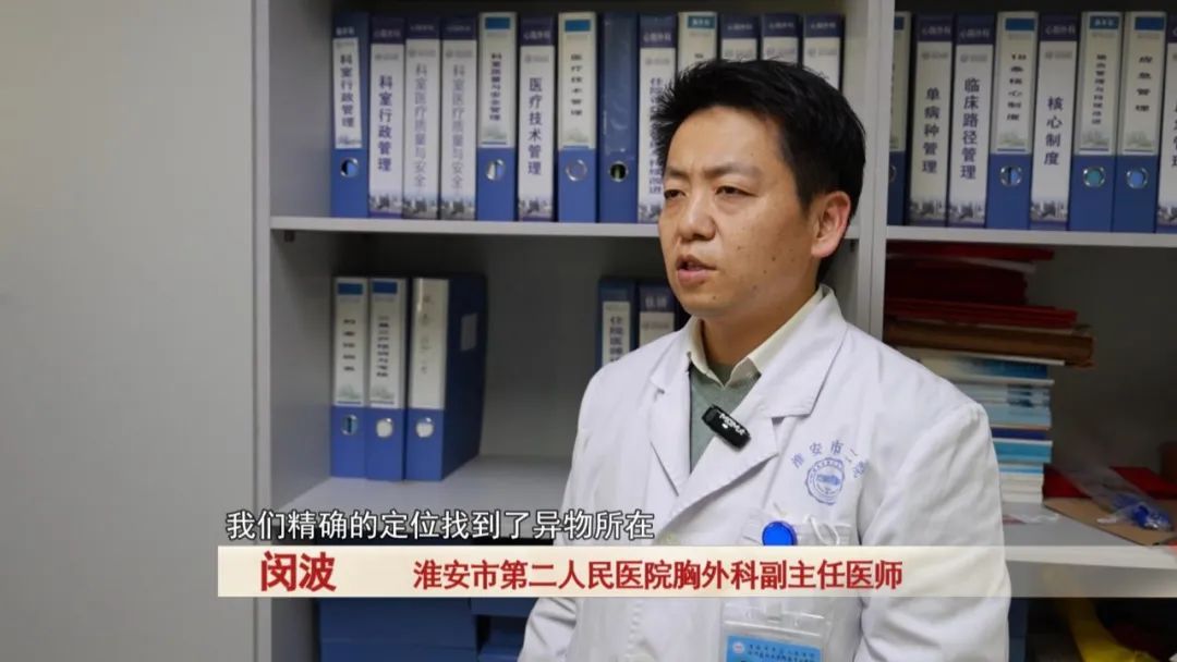 女子肺部被刺破,竟是误吞钢丝球残留物 女子肺部被刺破,竟是误吞钢丝球残留物