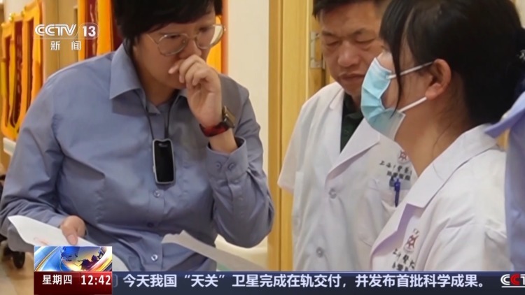 老人坚决拒绝女儿当监护人有何隐情？这起监护权案判了