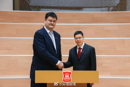 郭振明为新一任篮协主席 郭振明为新一任篮协主席