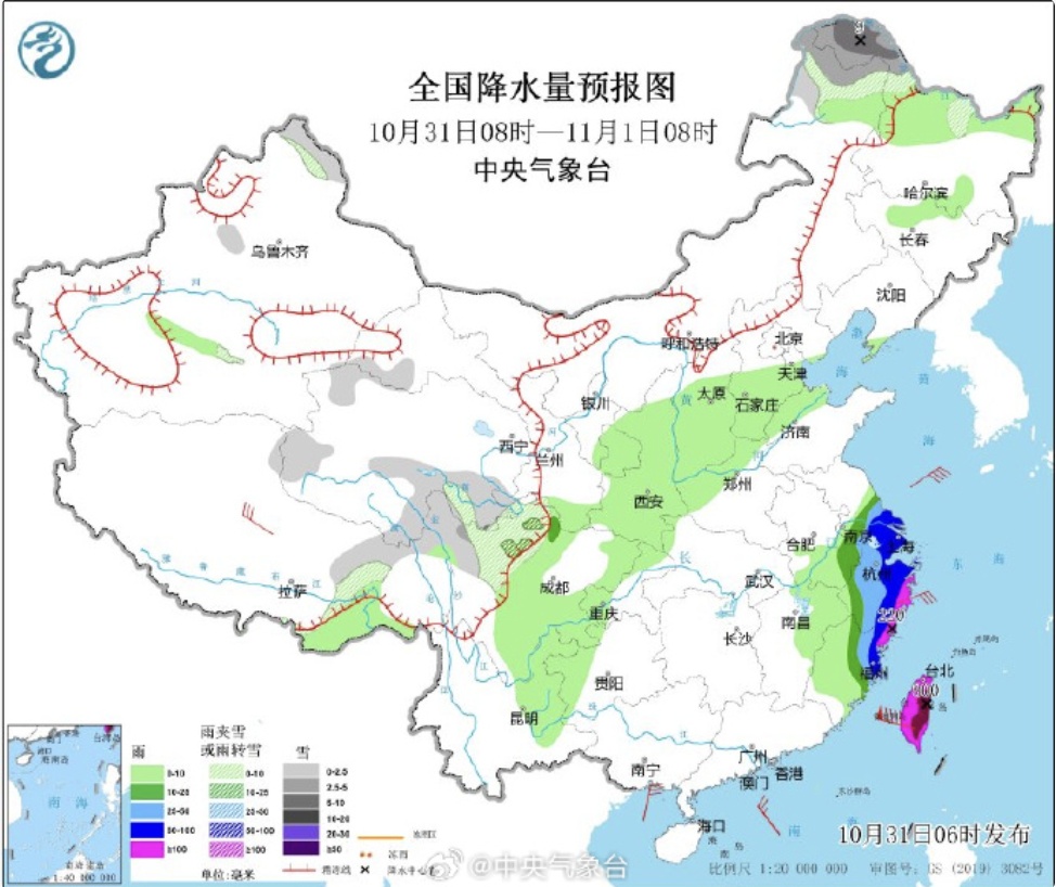 已登陆！多所高校紧急改线上授课……