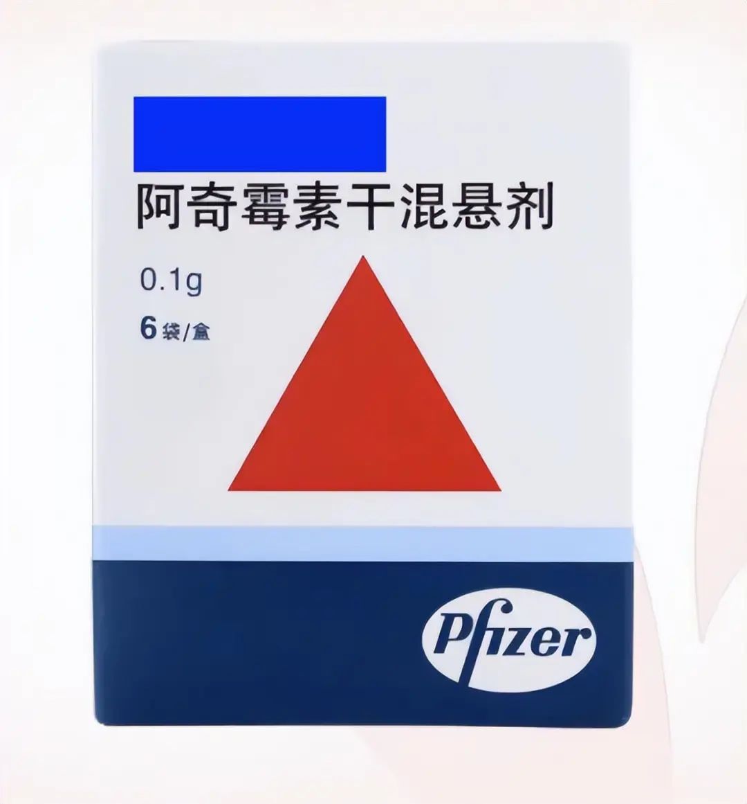 支原体感染又双叒叕高发！阿奇霉素不管用怎么办？