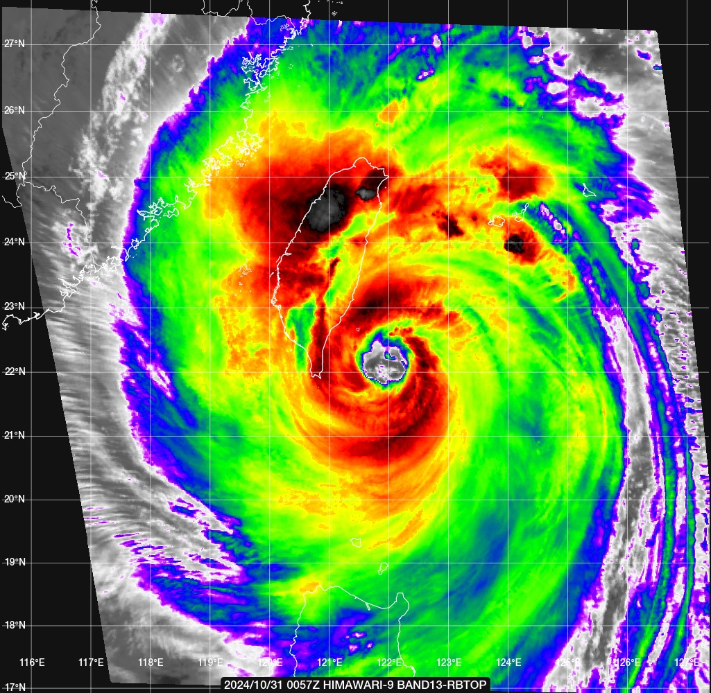 鼓岭出现10级大风！“康妮”即将登陆！福州大雨到暴雨！