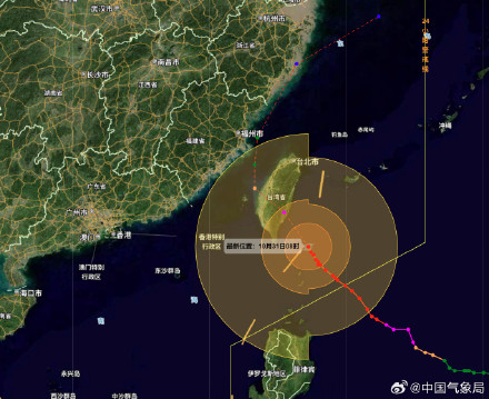 超强台风康妮来了 即将登陆我国台湾 东南沿海有风雨影响