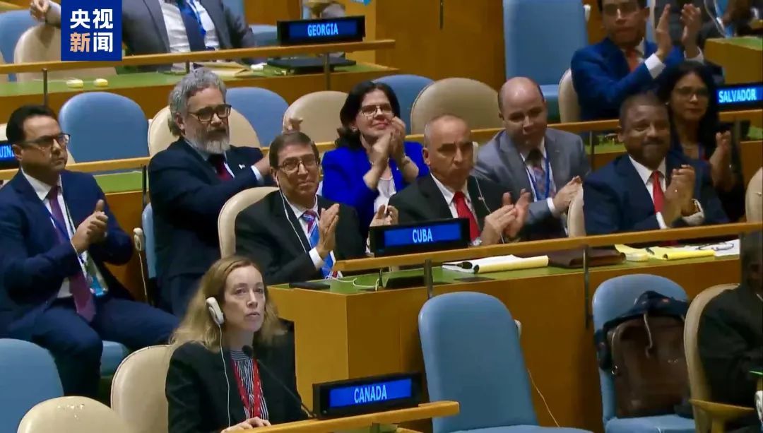 187:2!联大压倒性通过 ,美以反对 187:2!联大压倒性通过 ,美以反对