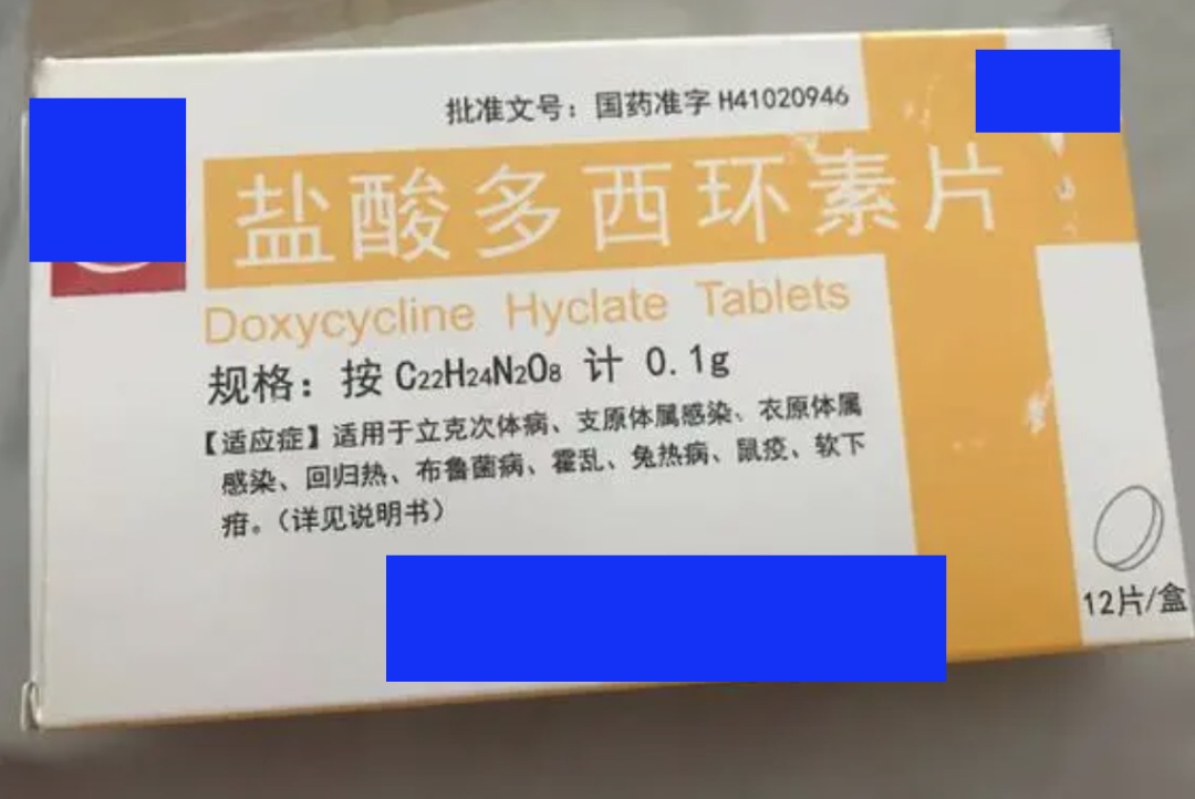 支原体感染又双叒叕高发！阿奇霉素不管用怎么办？