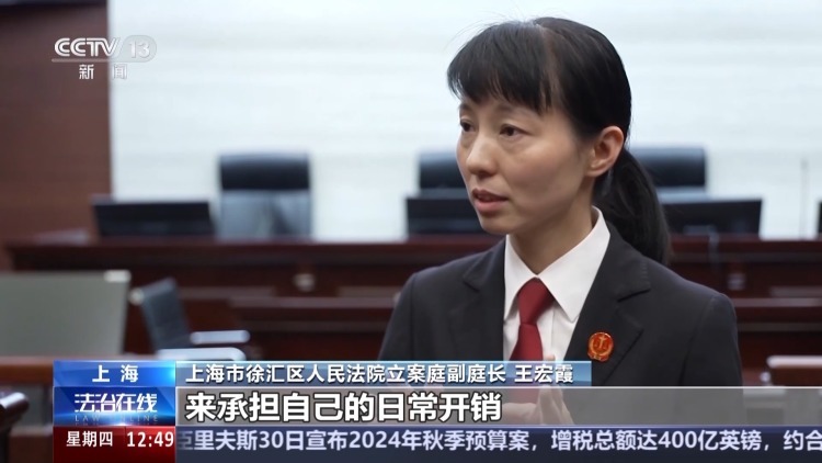 老人坚决拒绝女儿当监护人有何隐情？这起监护权案判了
