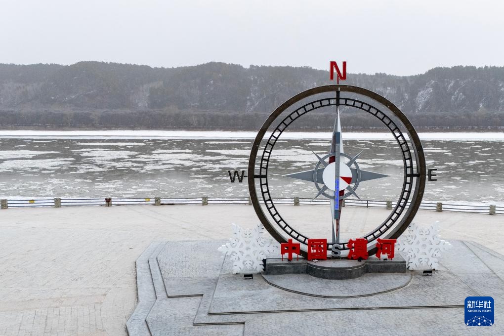 黑龙江漠河段“跑冰排” 黑龙江漠河段“跑冰排”