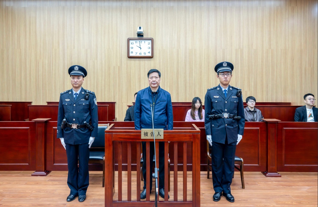 淄博市公安局原党委委员、副局长张京义受贿案一审公开宣判