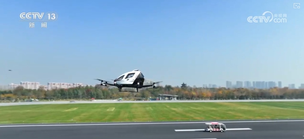 从生产到生活含“绿”量更足 多方面协同提升可再生能源替代能力 从生产到生活含“绿”量更足 多方面协同提升可再生能源替代能力