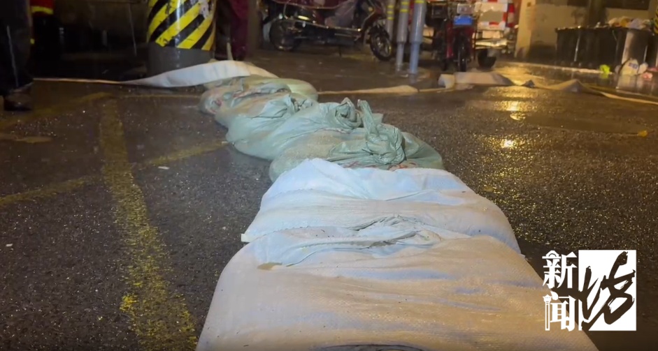 出行注意!上海雨量增大中,早高峰交通有调整!“康妮”已造成台湾3人死亡!实时路径 出行注意!上海雨量增大中,早高峰交通有调整!“康妮”已造成台湾3人死亡!实时路径