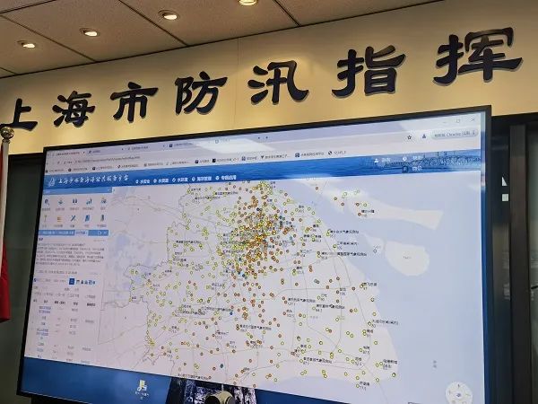 注意！上海强降水维持，三区预警升级！台风影响明天结束，冷空气下周光顾