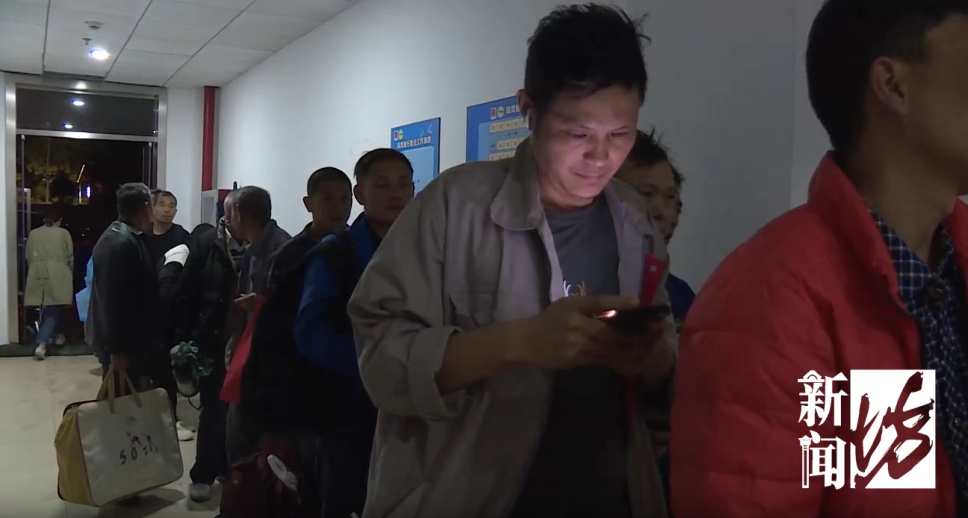 出行注意!上海雨量增大中,早高峰交通有调整!“康妮”已造成台湾3人死亡!实时路径 出行注意!上海雨量增大中,早高峰交通有调整!“康妮”已造成台湾3人死亡!实时路径