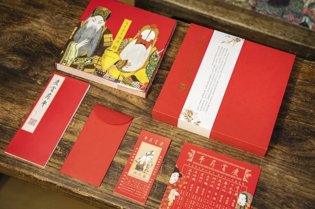 报国寺书市圆满收官!这些高光瞬间不容错过 报国寺书市圆满收官!这些高光瞬间不容错过