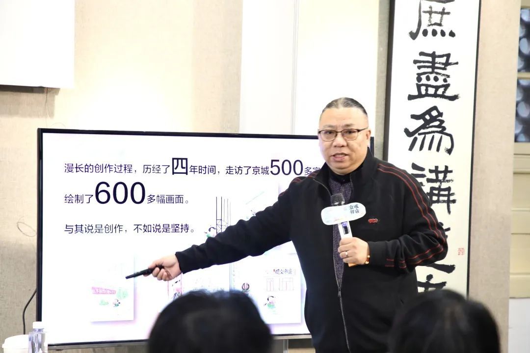 报国寺书市圆满收官!这些高光瞬间不容错过 报国寺书市圆满收官!这些高光瞬间不容错过