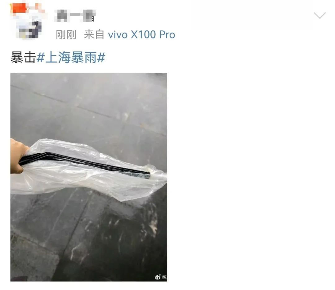 注意！上海强降水维持，三区预警升级！台风影响明天结束，冷空气下周光顾