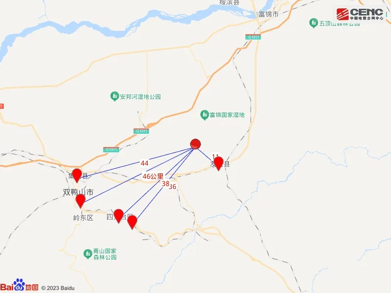 黑龙江省双鸭山市友谊县发生地震 黑龙江省双鸭山市友谊县发生地震