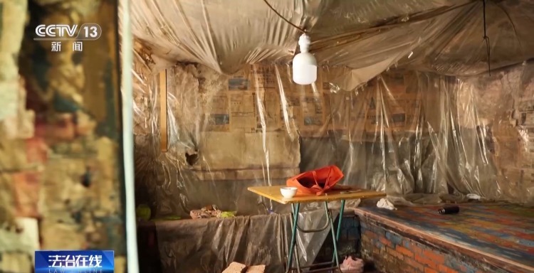 悲惨身世全是假的!网红“小小”卖惨牟利被抓 细节披露 悲惨身世全是假的!网红“小小”卖惨牟利被抓 细节披露