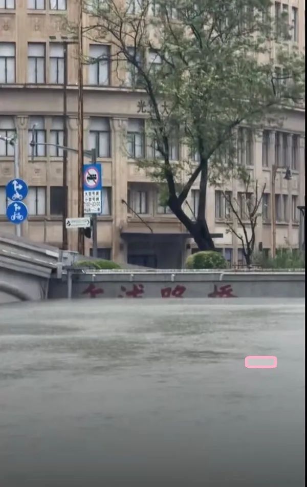 “康妮”在最后时刻拐弯！上海苏州河水位高涨？市防汛办回应