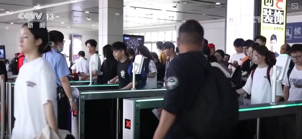 火车票电子发票来了!梳理:操作→期限→换开→注意事项→过渡期 火车票电子发票来了!梳理:操作→期限→换开→注意事项→过渡期