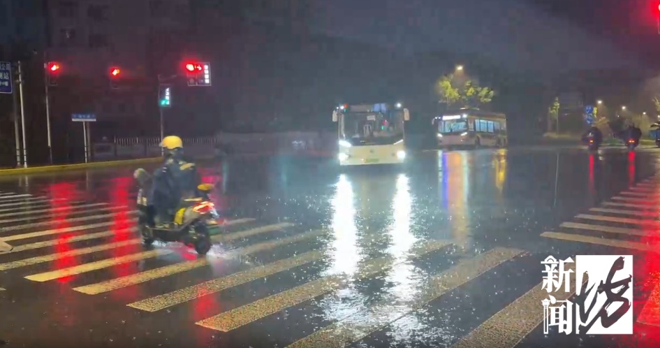 出行注意!上海雨量增大中,早高峰交通有调整!“康妮”已造成台湾3人死亡!实时路径 出行注意!上海雨量增大中,早高峰交通有调整!“康妮”已造成台湾3人死亡!实时路径