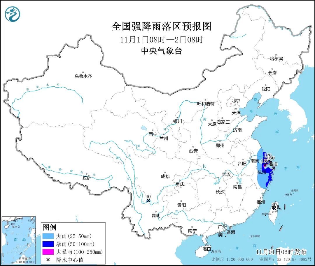出行注意!上海雨量增大中,早高峰交通有调整!“康妮”已造成台湾3人死亡!实时路径 出行注意!上海雨量增大中,早高峰交通有调整!“康妮”已造成台湾3人死亡!实时路径