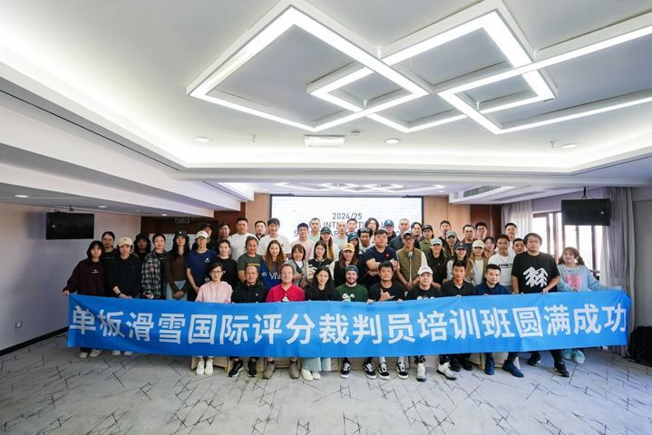 雪季临近 热爱单板滑雪的你应知这些“真相” 雪季临近 热爱单板滑雪的你应知这些“真相”