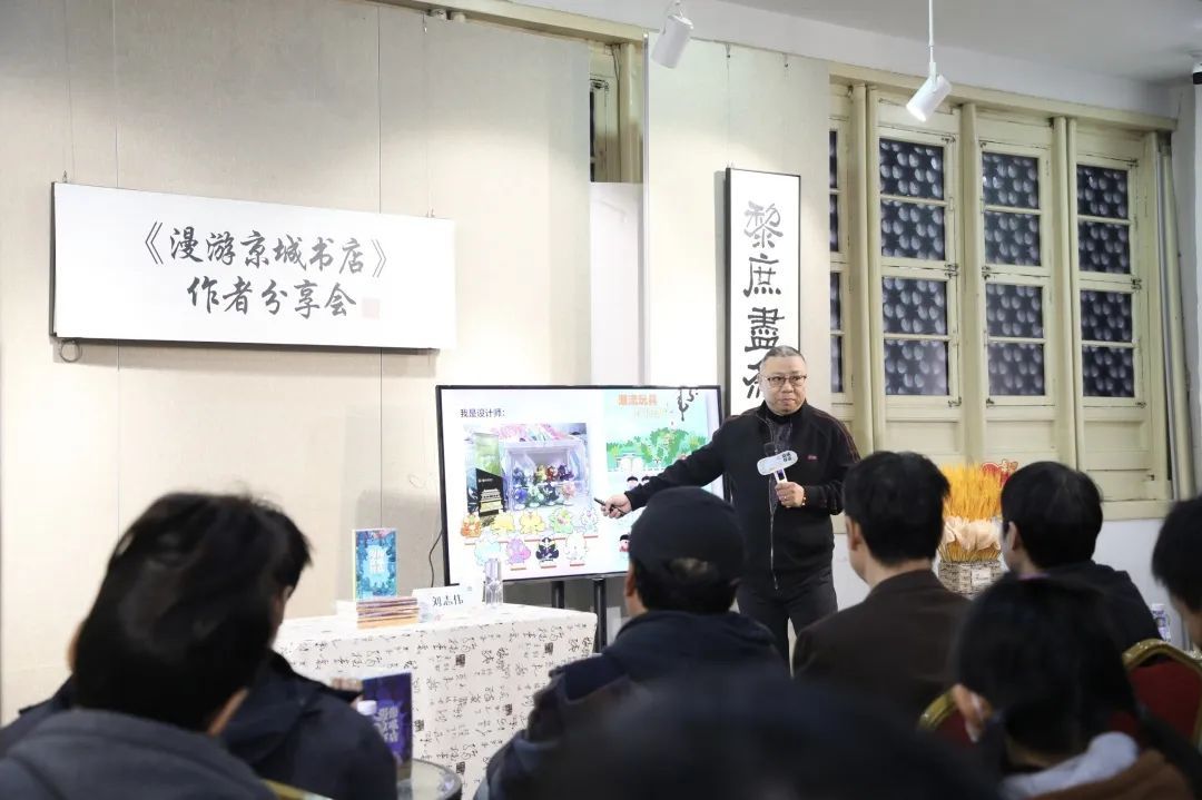 报国寺书市圆满收官!这些高光瞬间不容错过 报国寺书市圆满收官!这些高光瞬间不容错过