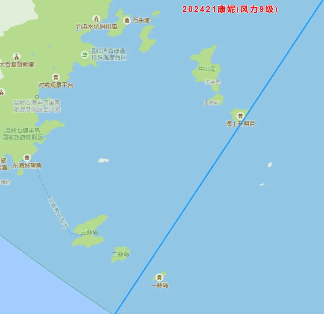 最新确认：“康妮”跑了，路径调整！台州的暴雨要下到……
