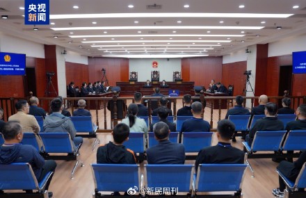 非法收受财物2.2亿余元 骆玉林受贿、内幕交易案一审开庭 非法收受财物2.2亿余元 骆玉林受贿、内幕交易案一审开庭