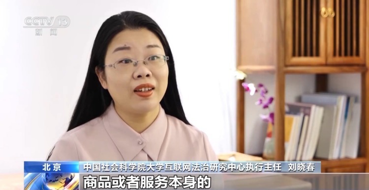 悲惨身世全是假的!网红“小小”卖惨牟利被抓 细节披露 悲惨身世全是假的!网红“小小”卖惨牟利被抓 细节披露