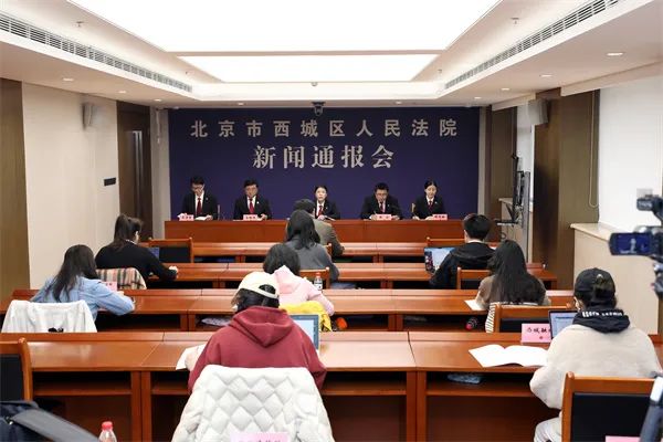 @所有人:这份公共场所安全提示请查收! @所有人:这份公共场所安全提示请查收!