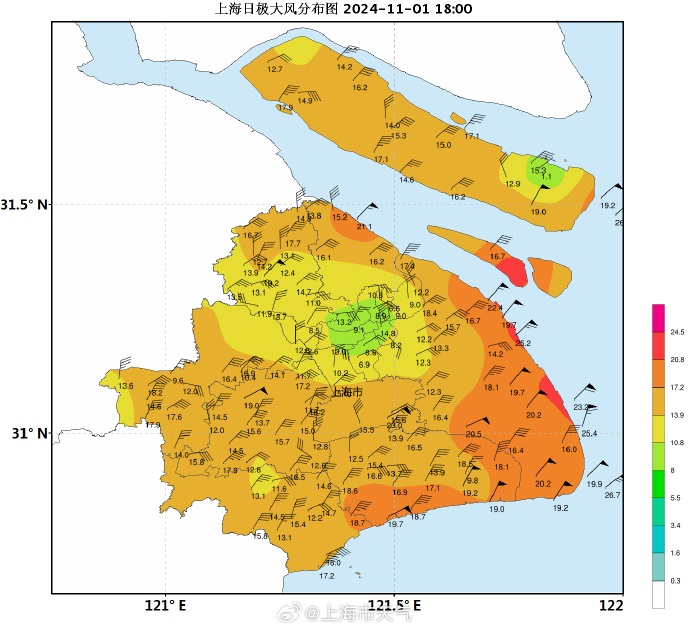 台风即将远离上海，暴雨预警解除！强冷空气正候场，下周最低跌破10℃