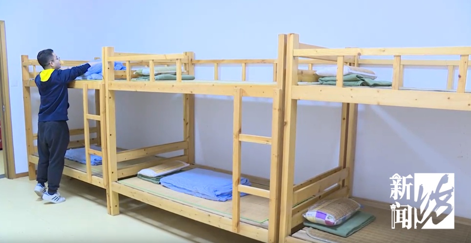 出行注意!上海雨量增大中,早高峰交通有调整!“康妮”已造成台湾3人死亡!实时路径 出行注意!上海雨量增大中,早高峰交通有调整!“康妮”已造成台湾3人死亡!实时路径