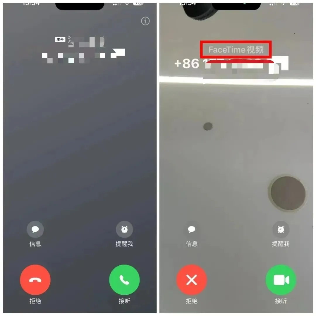 警方提醒:关闭手机这项功能! 警方提醒:关闭手机这项功能!