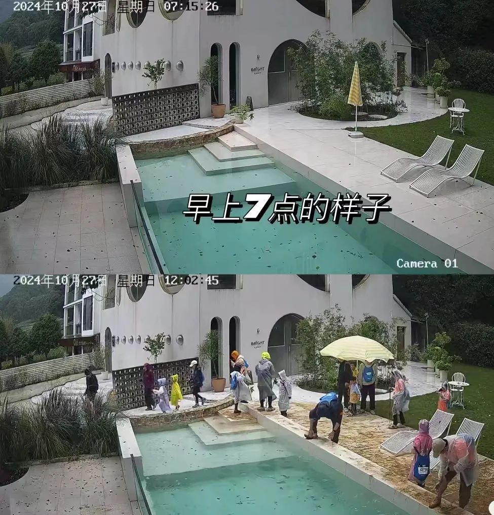 什么素质？几十人擅闯别墅在泳池洗鞋，主办方回应