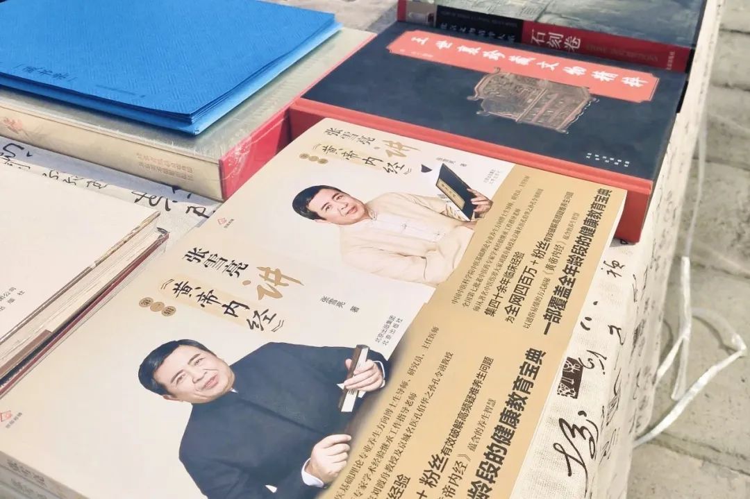 报国寺书市圆满收官!这些高光瞬间不容错过 报国寺书市圆满收官!这些高光瞬间不容错过